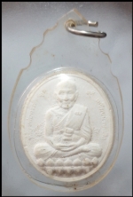 หลวงปู่ทวด(หลวงปู่ดู่)(3152)